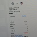 정수인미용실