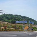 창원시 ISC플라자 네이버블로그
