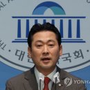 (빨리와) 與, 野 이동관 탄핵안 철회·재추진에 &#34;권한쟁의심판·가처분 신청&#34; 이미지