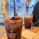 컴포즈커피(춘천우두중앙점)