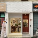 오유네일 이미지