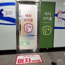 오정구 수도로 99 건물 | 부천 복사골스포츠센터 수영장 25M 자유수영 원정 후기
