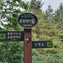 상관IC주유소 이미지