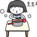 슈피아 이미지