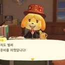카운트리스 이미지