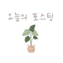 서로의발견협동조합 이미지