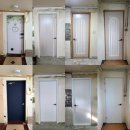 용현대우아파트 | 인천시 미추홀구 아암대로29번길 13(용현동 573-2)에 위치한 용현대우아파트를 시공하였습니다.