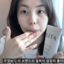 홀썸브랜드코리아엘엘씨 이미지