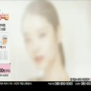 바운스뷰티