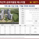 신월리235 이미지