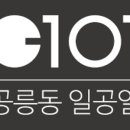 공릉동도깨비시장 이미지