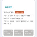 헨지디자인 이미지