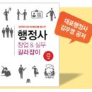 큰나무주유소 이미지