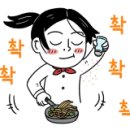대정프라자 이미지