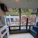 오디션코인노래연습장 | 전주코인노래방 기분좋은코인노래연습장 방문후기