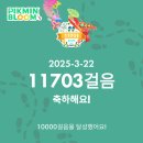 꼬꼬마인형뽑기방 이미지