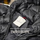 수지세탁소 이미지