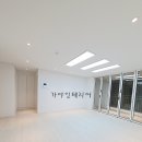 회정범양아파트