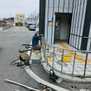 삼성공업사 | 고양시철구조물제작설치 삼성공업사 유리·렉산·커튼월 시공, 실제 후기