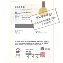 유레카피부과의원 이미지