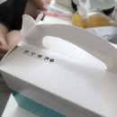 홍루이젠부평
