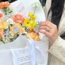 메아모 | 전포 꽃집 :: 서면어버이날 꽃다발 카네이션 | 메아모 전포 감성꽃집 추천