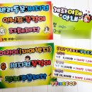 멋내는애견 이미지