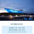 카페디아크 이미지