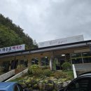 약수골막국수 이미지