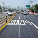 광성교회 앞 이미지