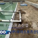 왕운공원 이미지