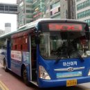 오목초등학교 앞 이미지