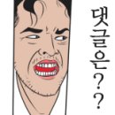 채리샵 이미지