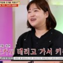 비조카 이미지