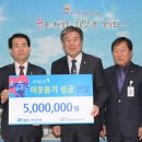 동두천송내초등학교 이미지