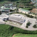 고남패총박물관 이미지