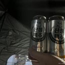 스테이산청 이미지