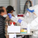 오라동주민센터 이미지