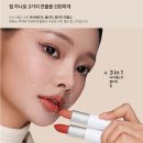 립스틱 | 줄립 트리플 에디션 립스틱 3종세트, 지속력 좋은 매트 립스틱 발색 후기