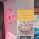 군자대한곱창 인천연수점 이미지