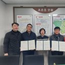 남양우유가정대리점 전북도민일보