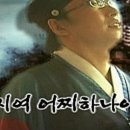 소리다방 - 포천시 솔모루로58번길 6 | 소리다방