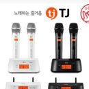 쉬리노래방 이미지