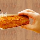 배정열 베이커리