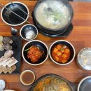 이마트24 양천기쁨점 | 등촌역 맛집 국밥 보승회관 복날 가성비 삼계탕 뼈해장국 솔직 후기