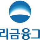 우리금융, IT 경쟁력 강화를 위해 고강도 혁신 나선다 이미지