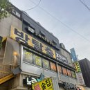 신선한 즐거움을 느꼈던 홍대 놀거리 추천 &lt;엑스이스케이프 홍대놀이터점&gt;_선물 테마(GIFT) 솔직 후기