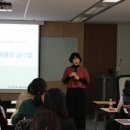 한국아동교육복지개발원 한국강사신문