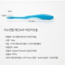 미소덴탈 네이버블로그