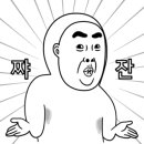 용전점 기아 오토큐 이미지